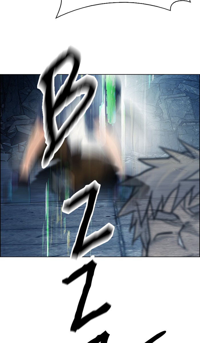 dice - Chapter: 300