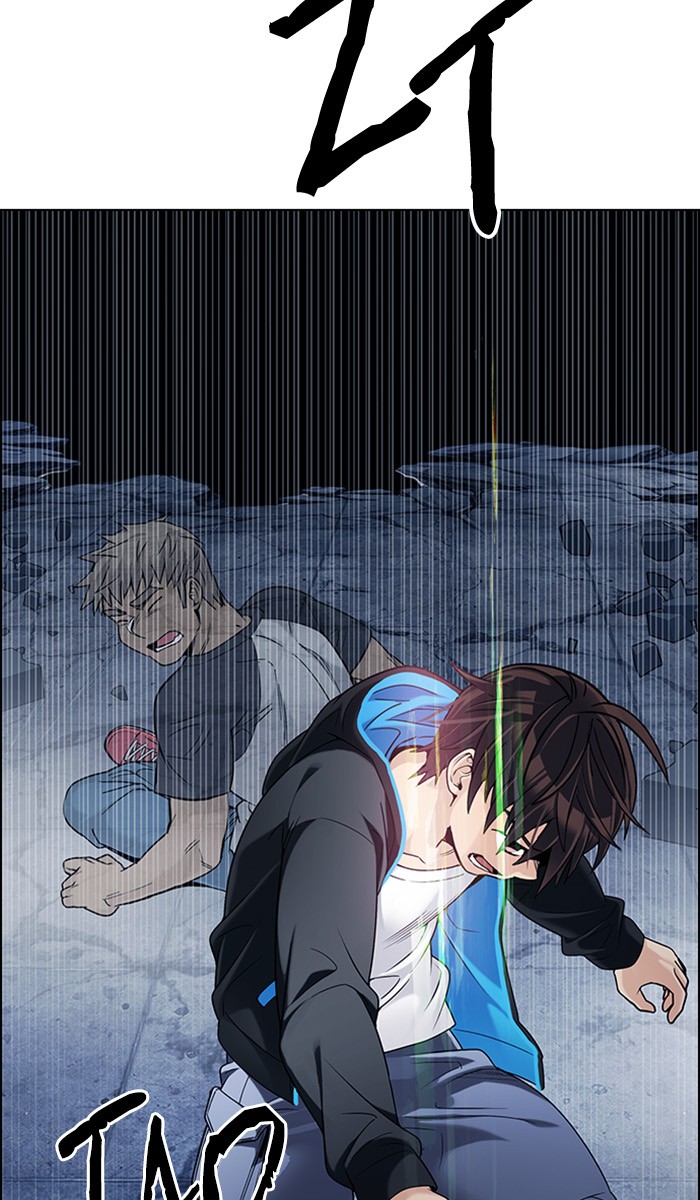 dice - Chapter: 300