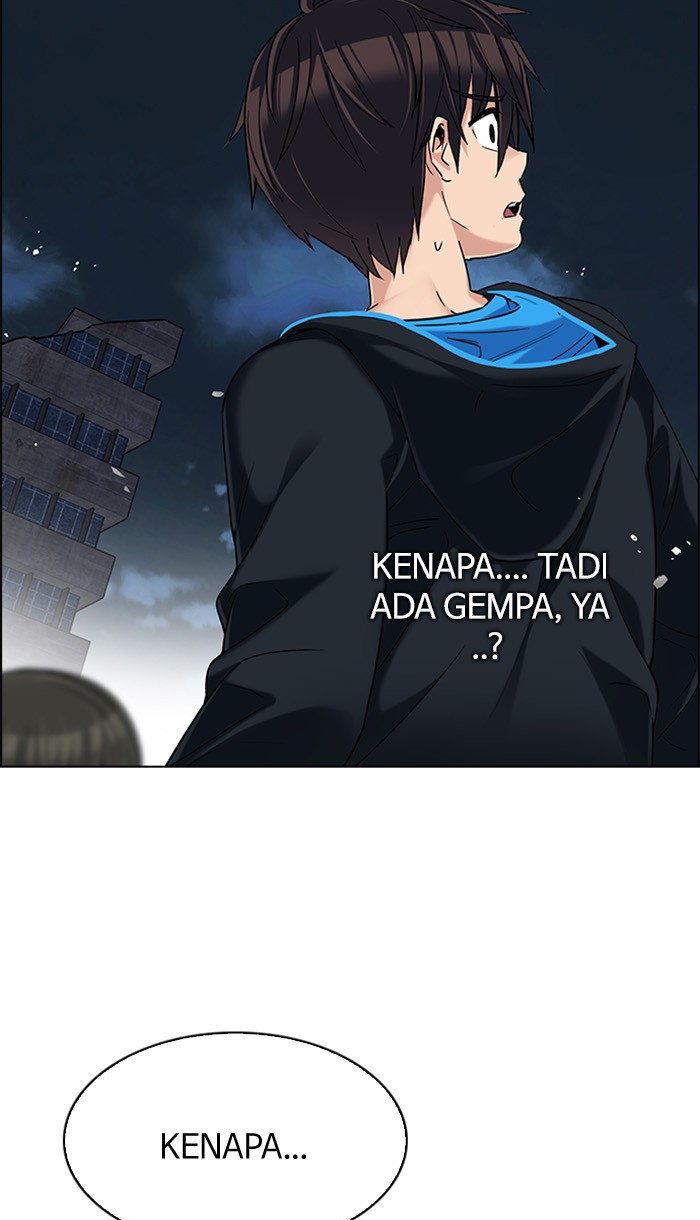 dice - Chapter: 300