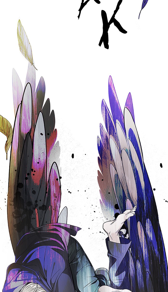 dice - Chapter: 300