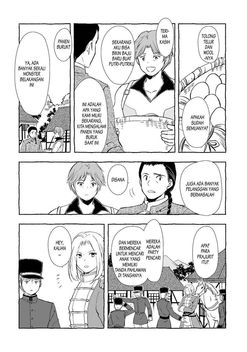 ossan-yuusha-to-maou-wo-hirou - Chapter: 1