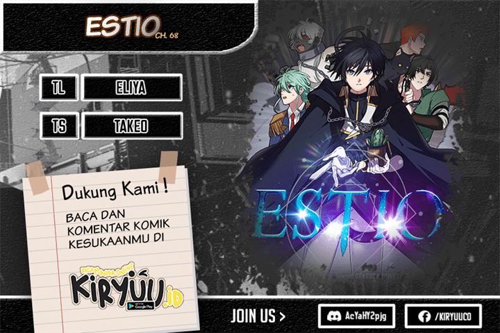 estio - Chapter: 68