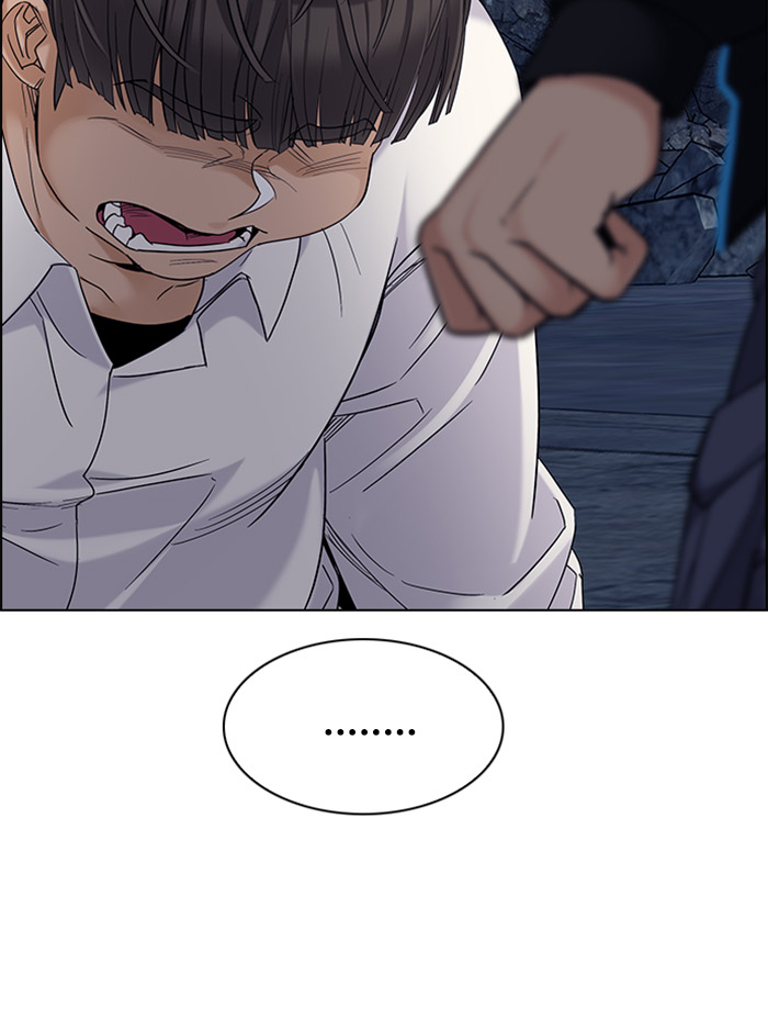 dice - Chapter: 301