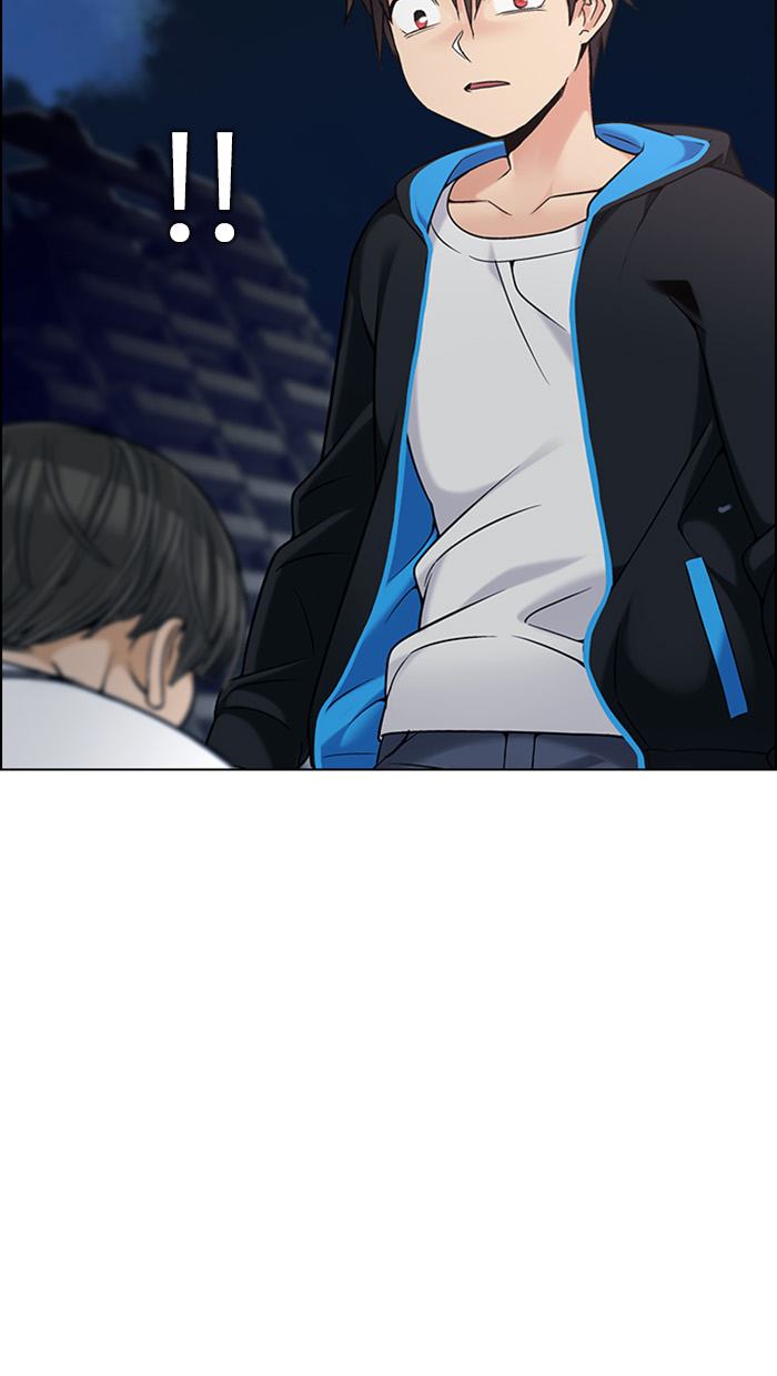 dice - Chapter: 301