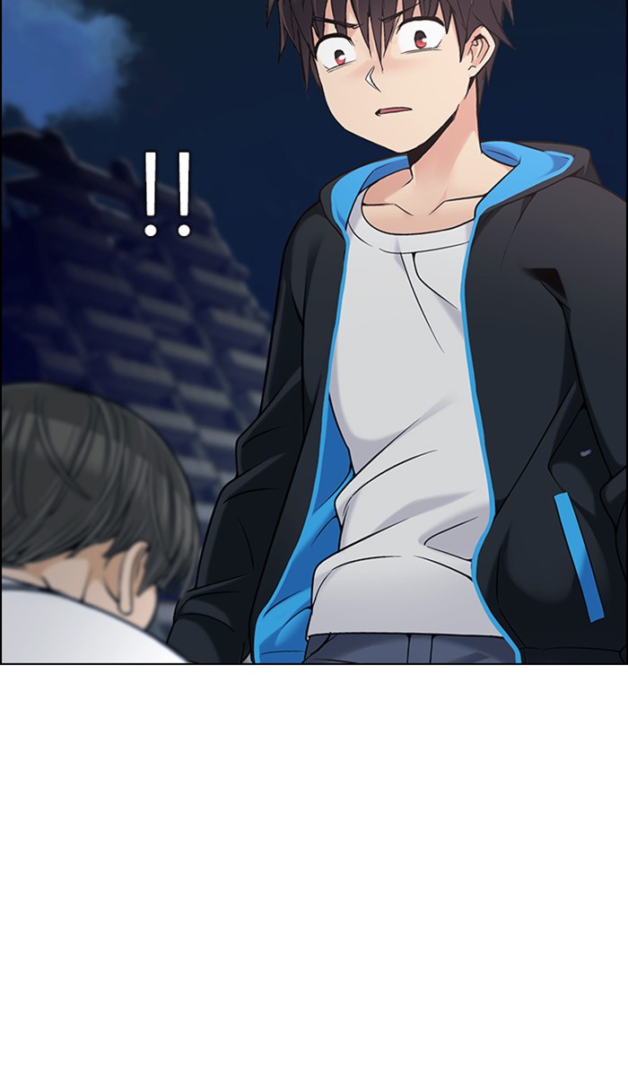 dice - Chapter: 302