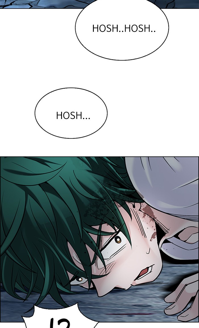 dice - Chapter: 302