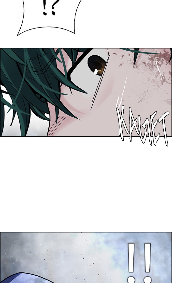 dice - Chapter: 302