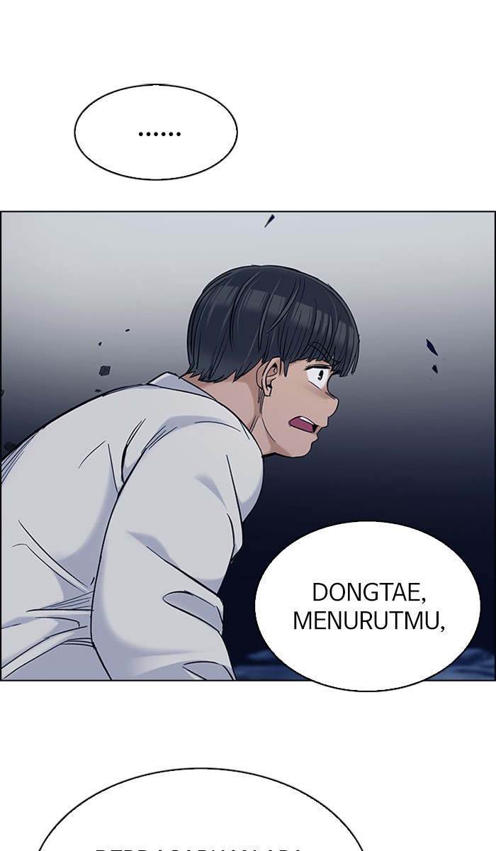 dice - Chapter: 302