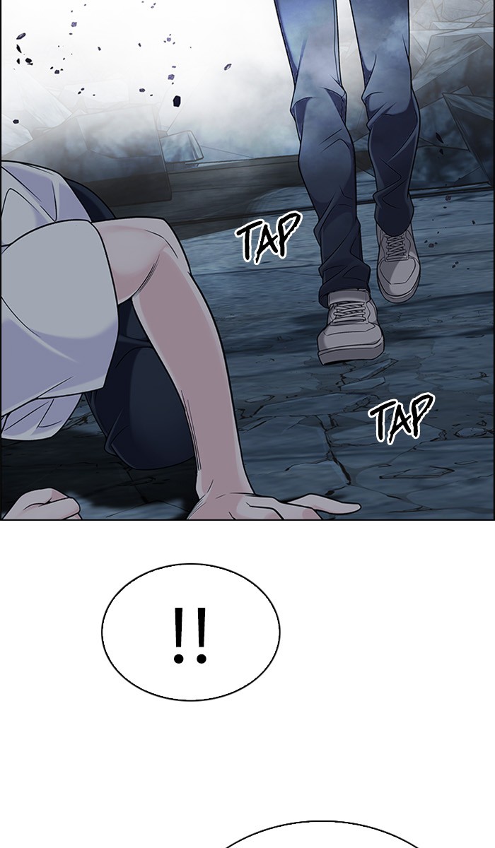 dice - Chapter: 302