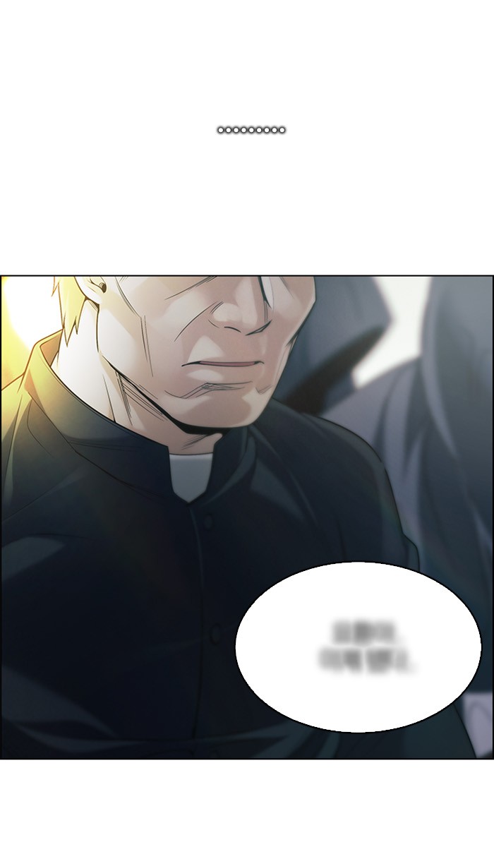 dice - Chapter: 302