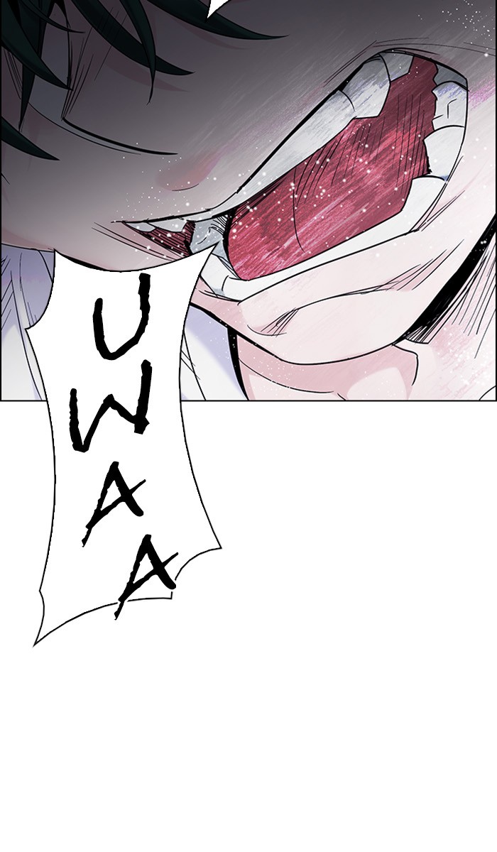 dice - Chapter: 302