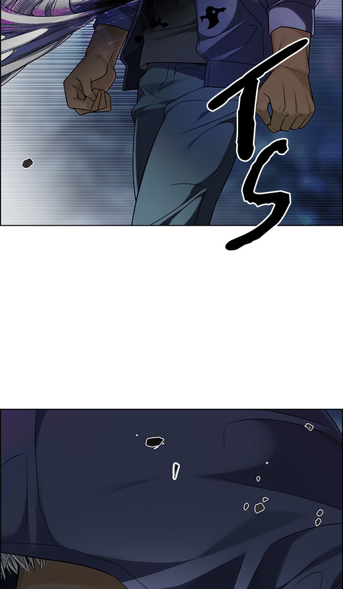 dice - Chapter: 302