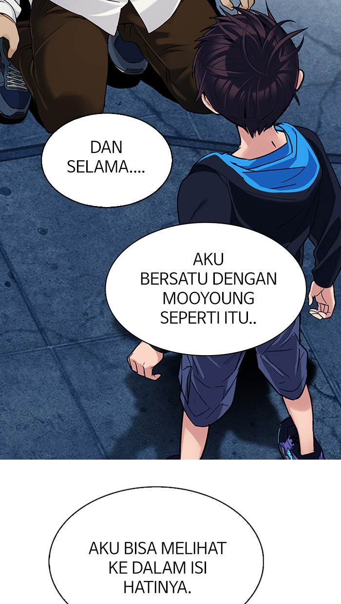 dice - Chapter: 302