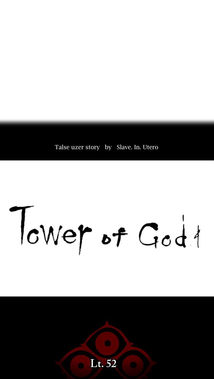 tower-of-god - Chapter: 518