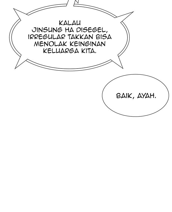 tower-of-god - Chapter: 518