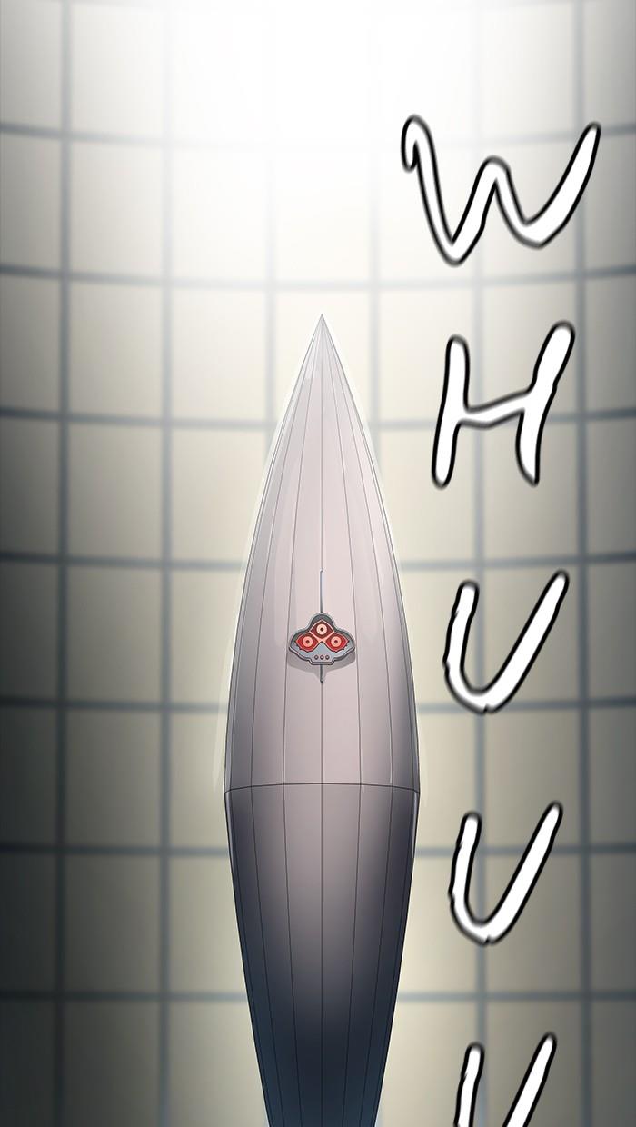 tower-of-god - Chapter: 518