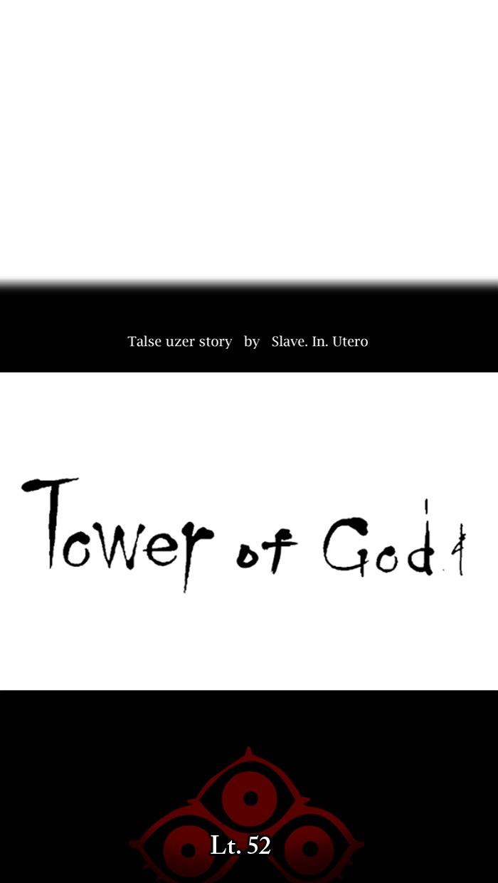 tower-of-god - Chapter: 519