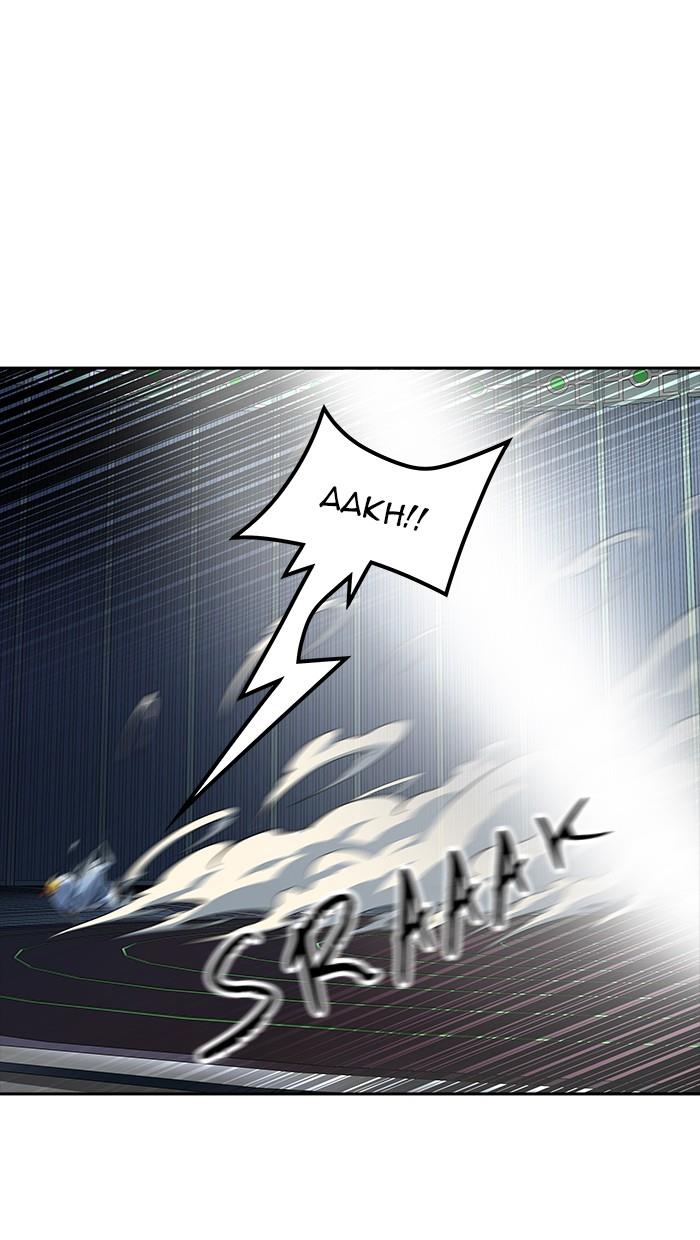 tower-of-god - Chapter: 519