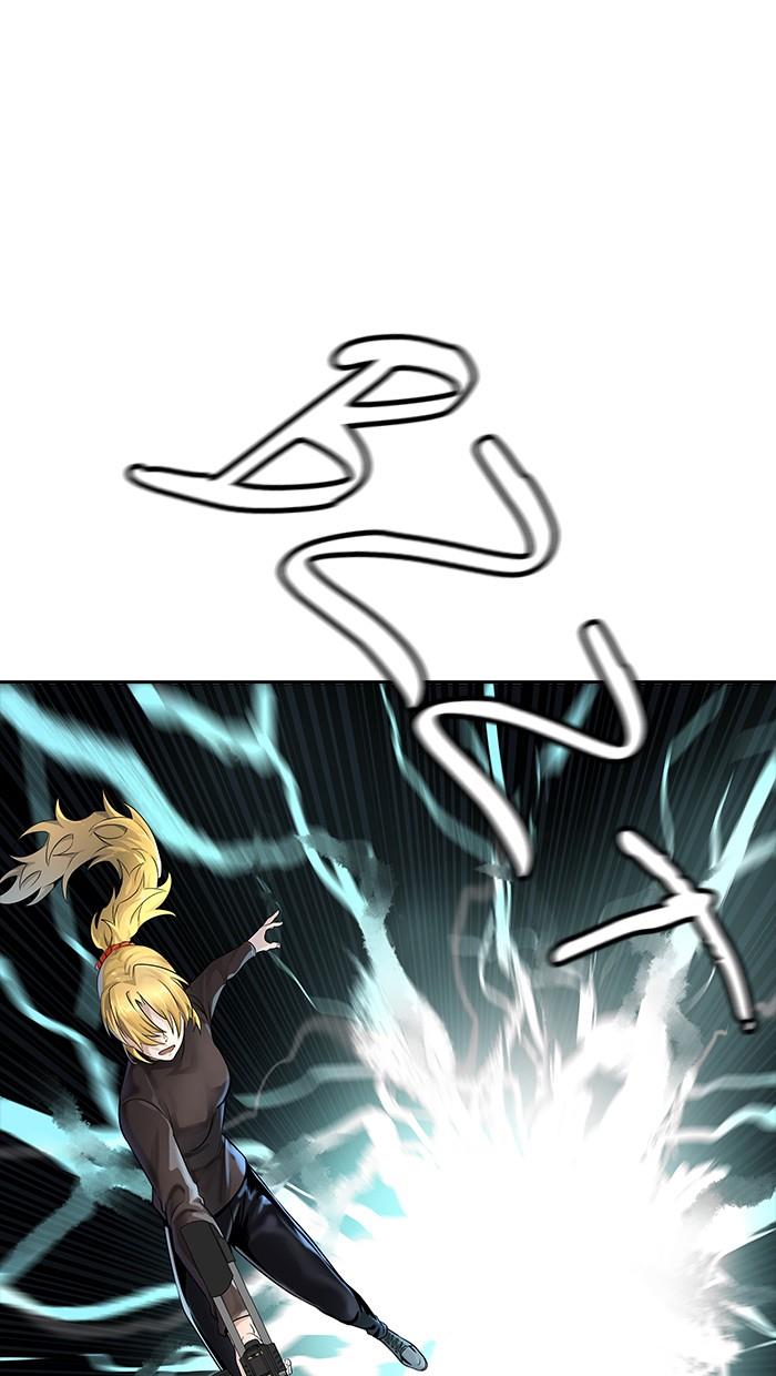 tower-of-god - Chapter: 519