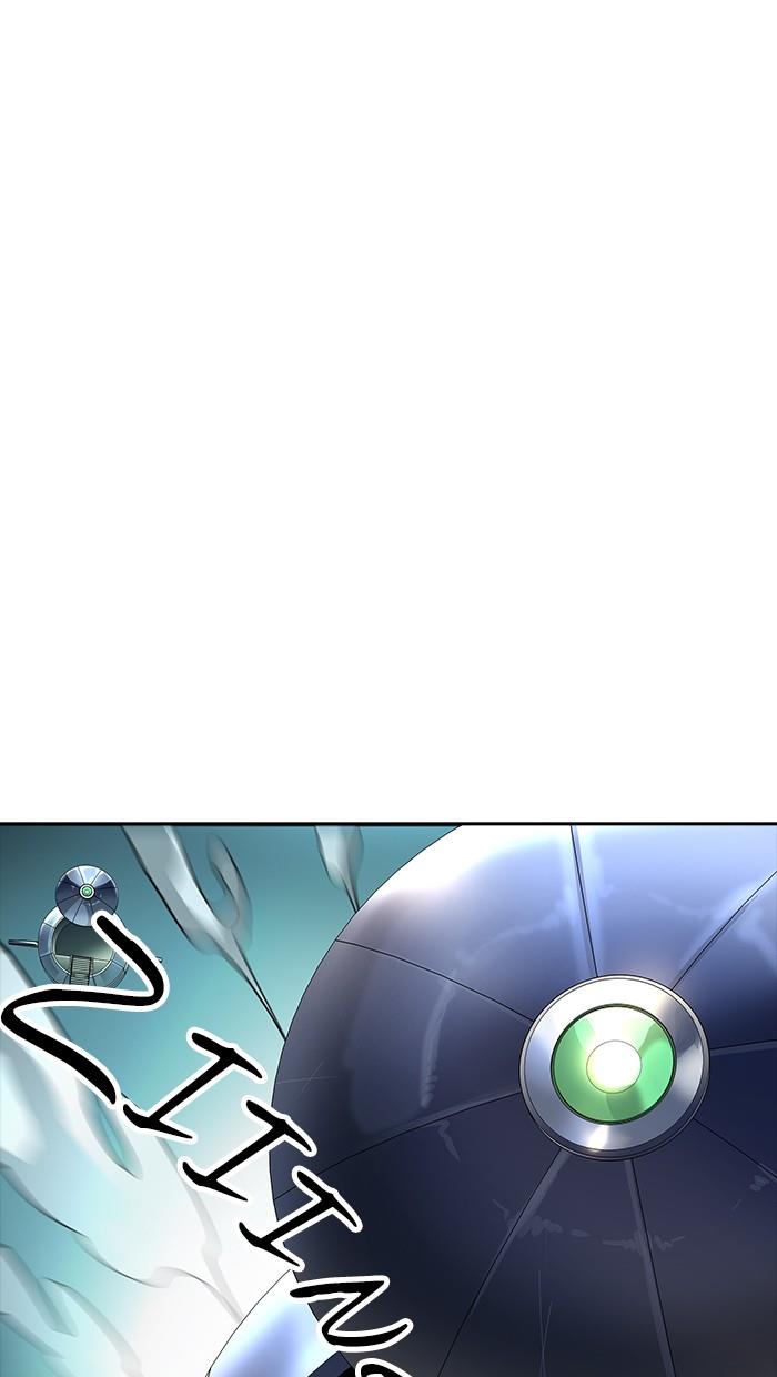 tower-of-god - Chapter: 519