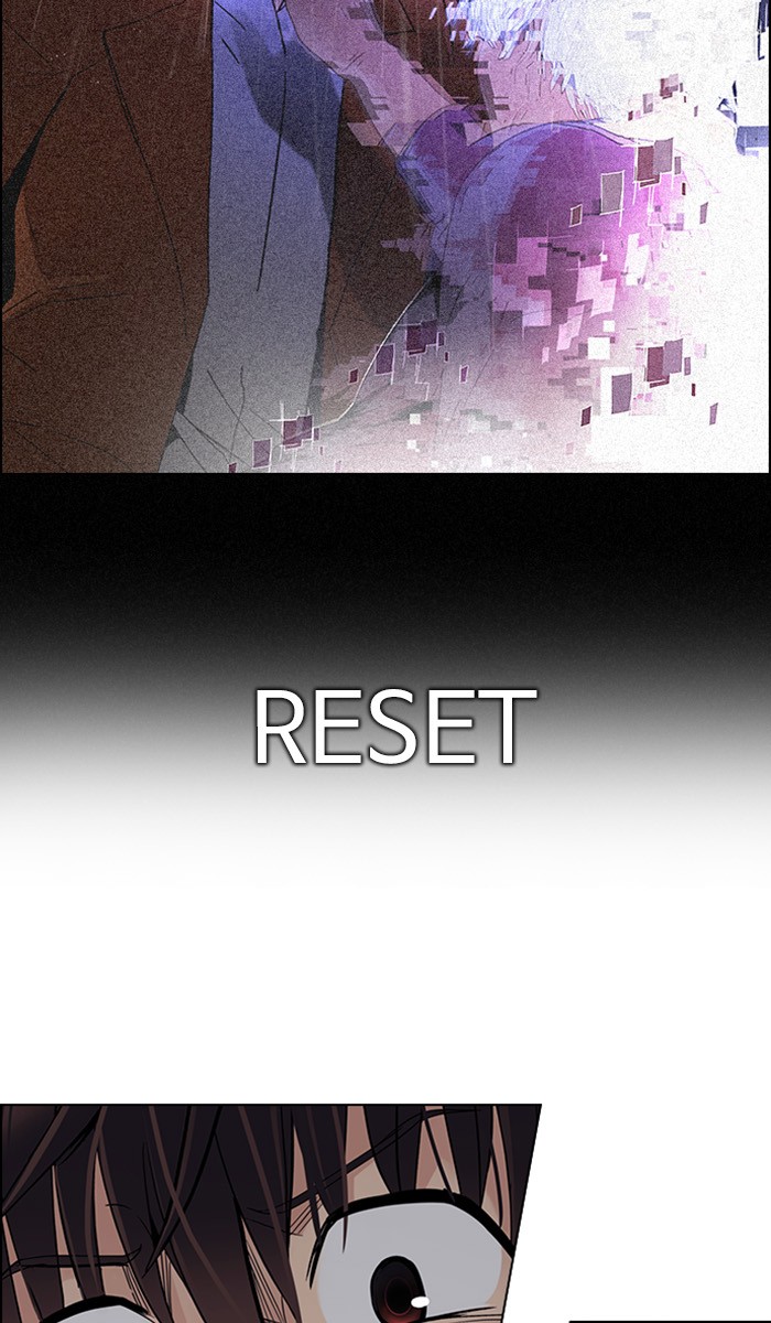 dice - Chapter: 304
