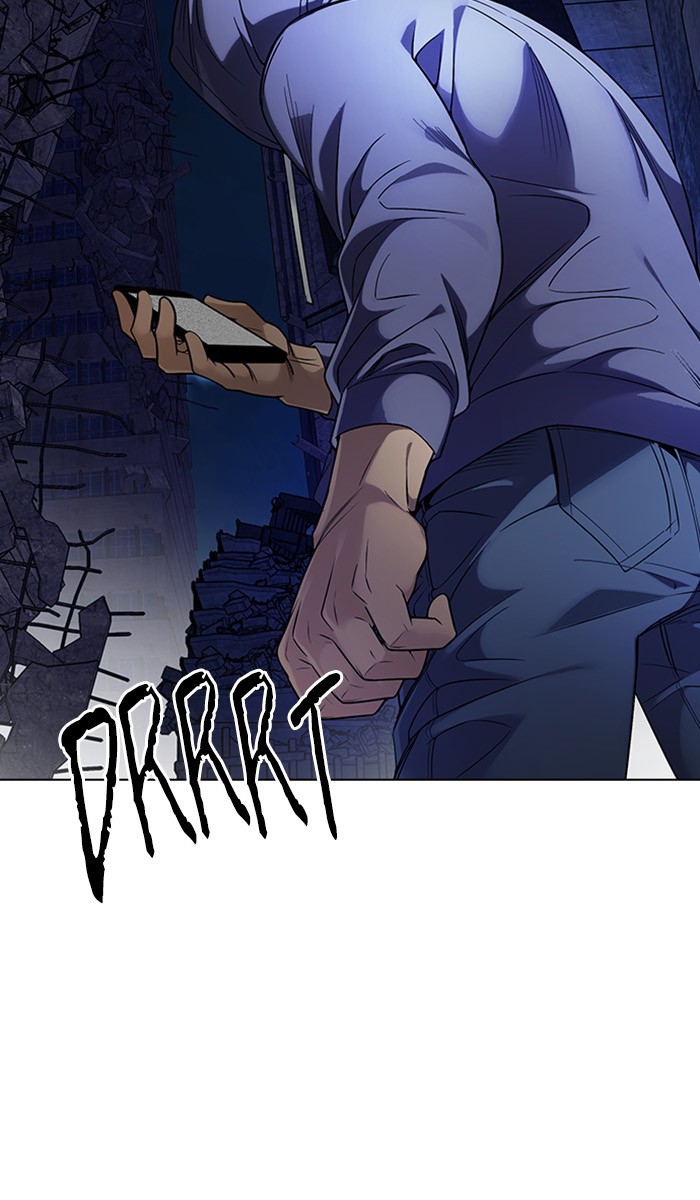 dice - Chapter: 304