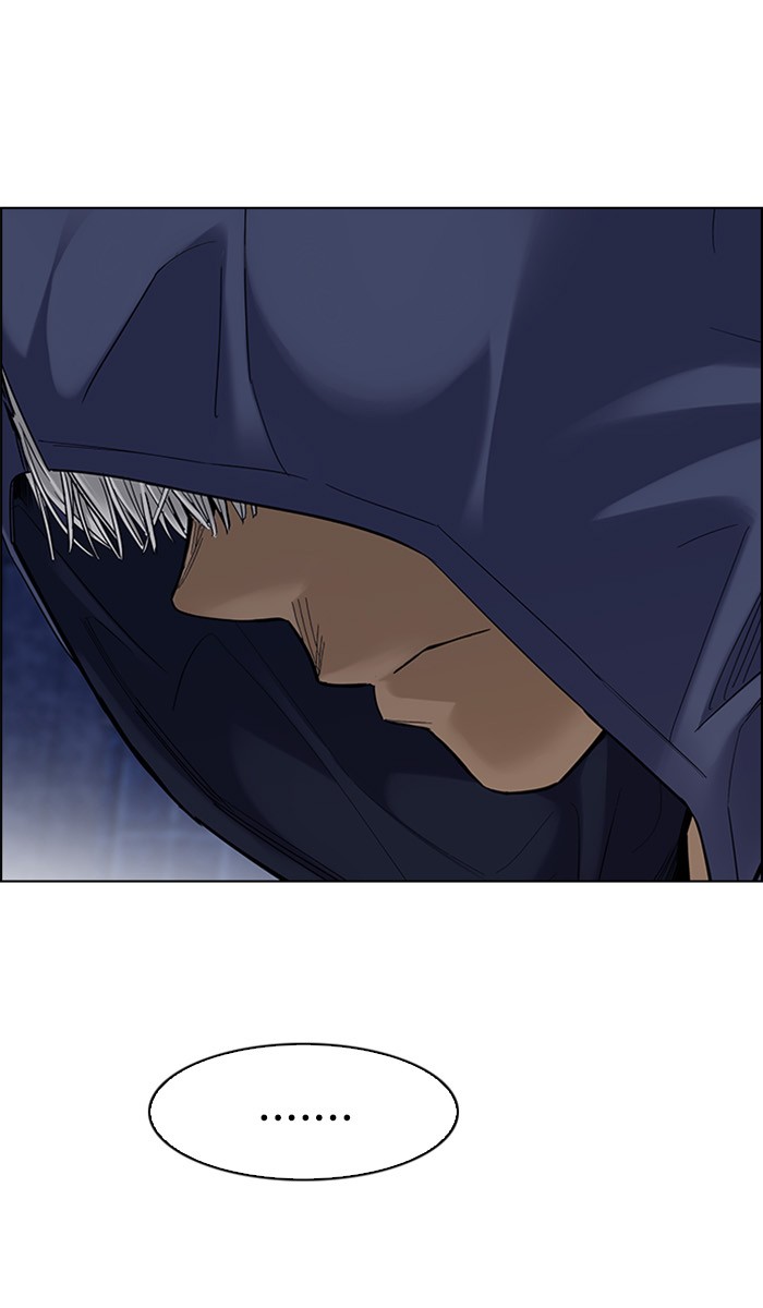 dice - Chapter: 304
