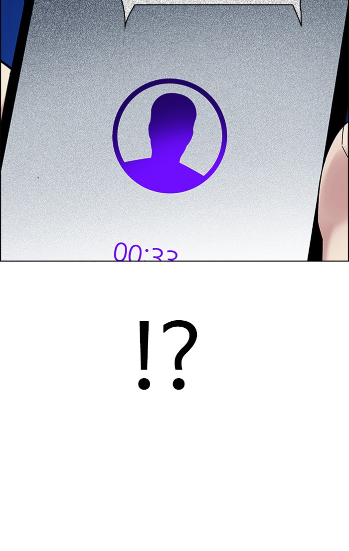 dice - Chapter: 304