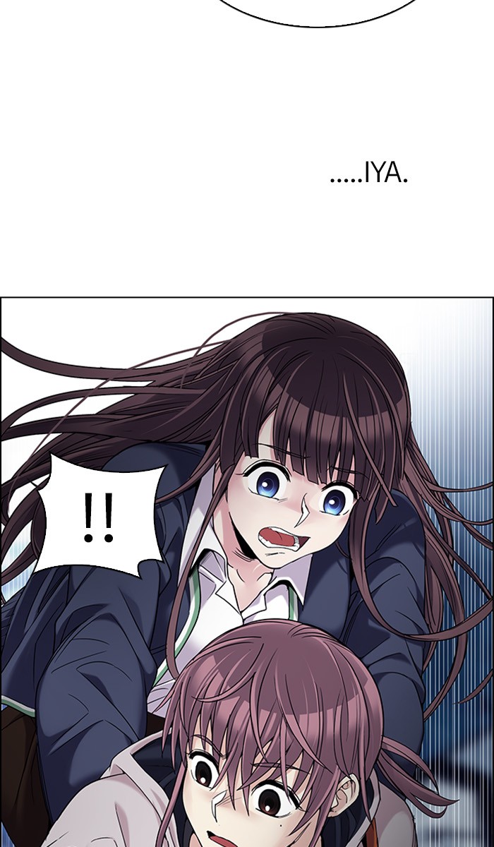 dice - Chapter: 304