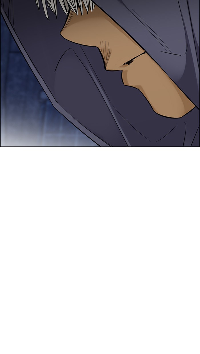 dice - Chapter: 304