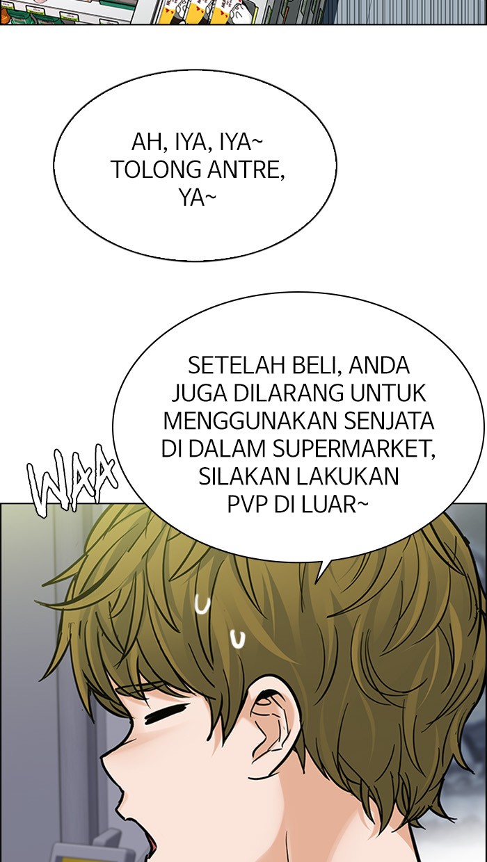 dice - Chapter: 304
