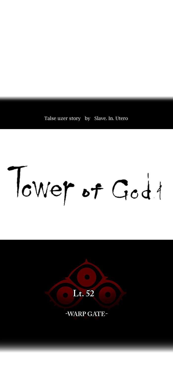 tower-of-god - Chapter: 520