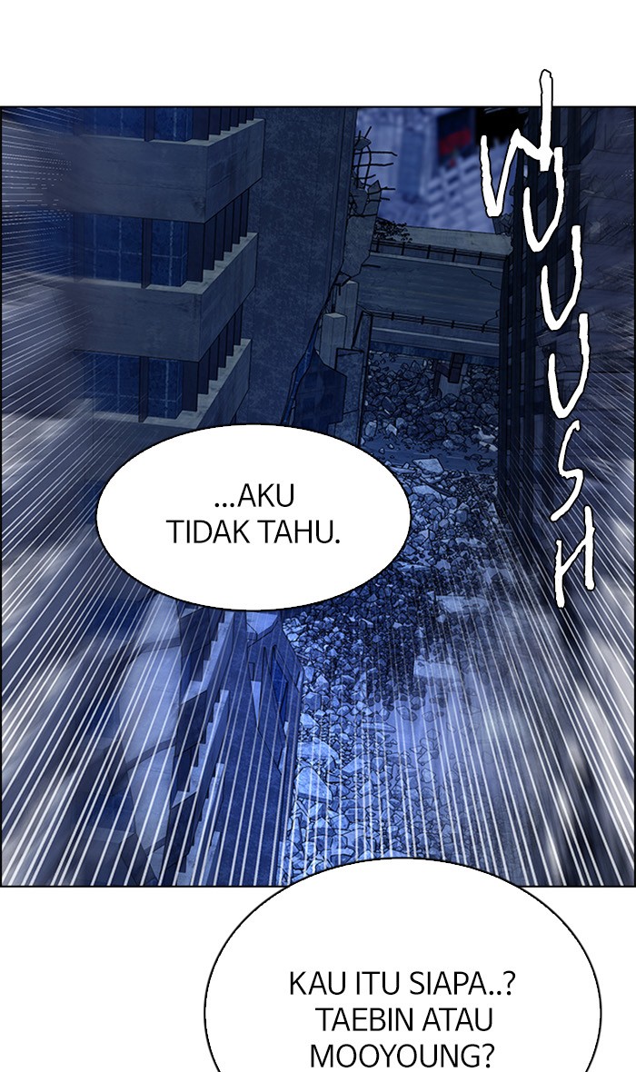 dice - Chapter: 305