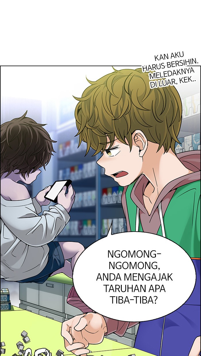 dice - Chapter: 305