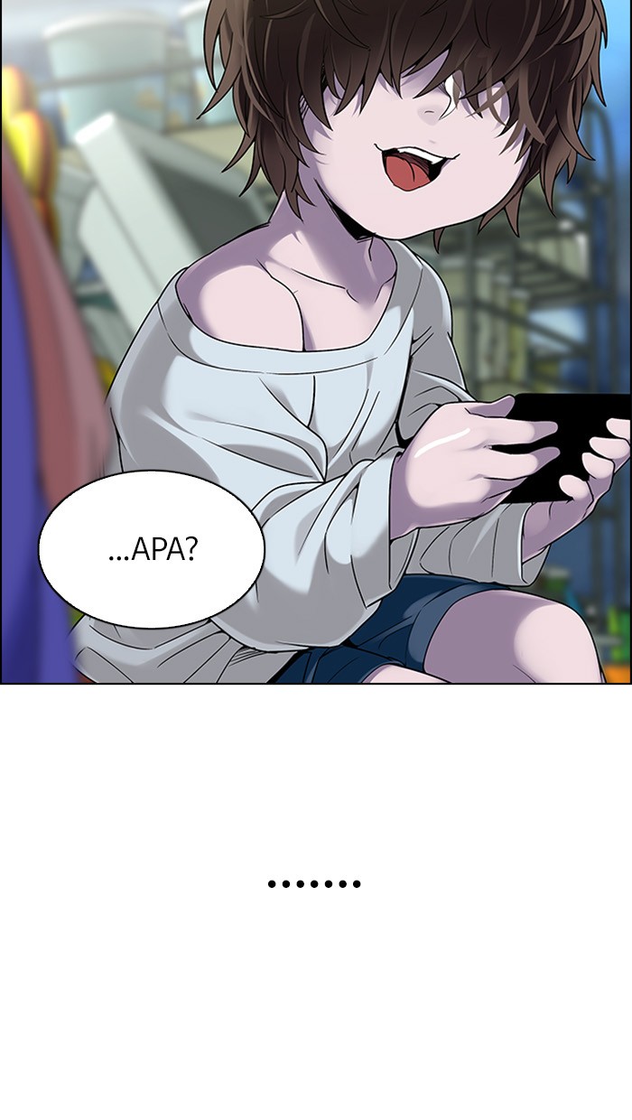 dice - Chapter: 305