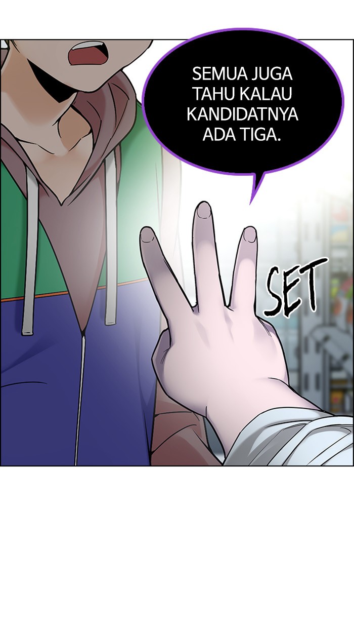 dice - Chapter: 305