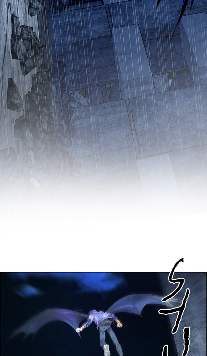 dice - Chapter: 305