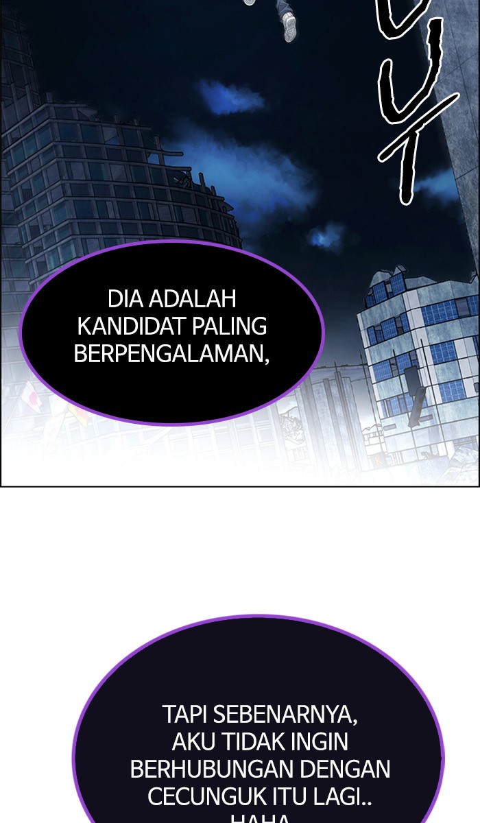 dice - Chapter: 305