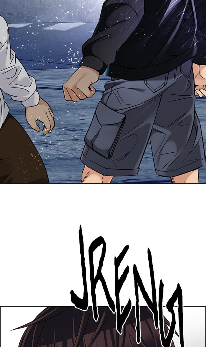 dice - Chapter: 305