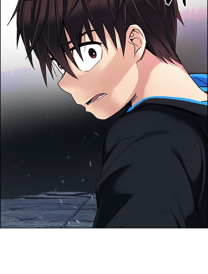dice - Chapter: 305