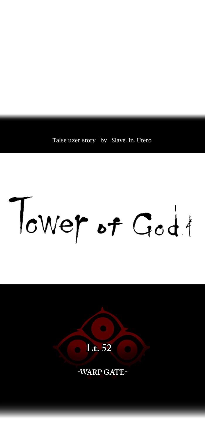 tower-of-god - Chapter: 521