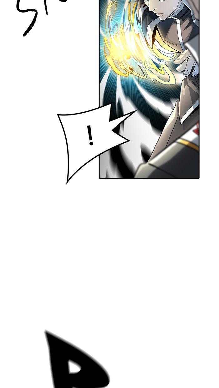 tower-of-god - Chapter: 521