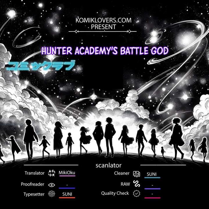 hunter-academys-battle-god - Chapter: 1