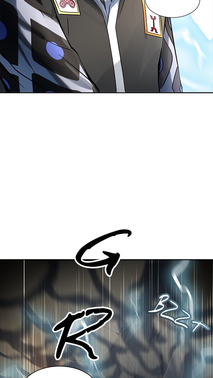 tower-of-god - Chapter: 523