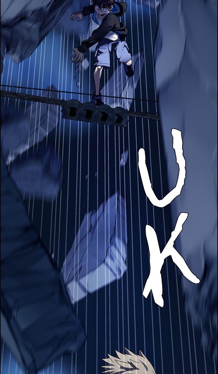 dice - Chapter: 309