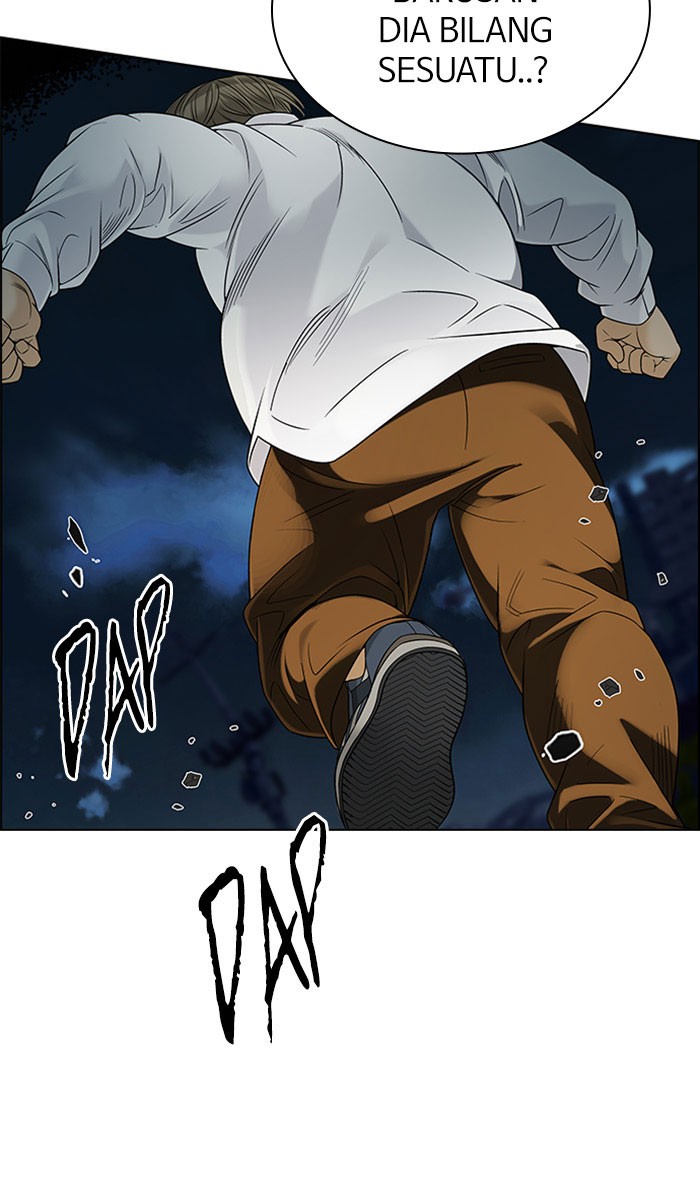 dice - Chapter: 309