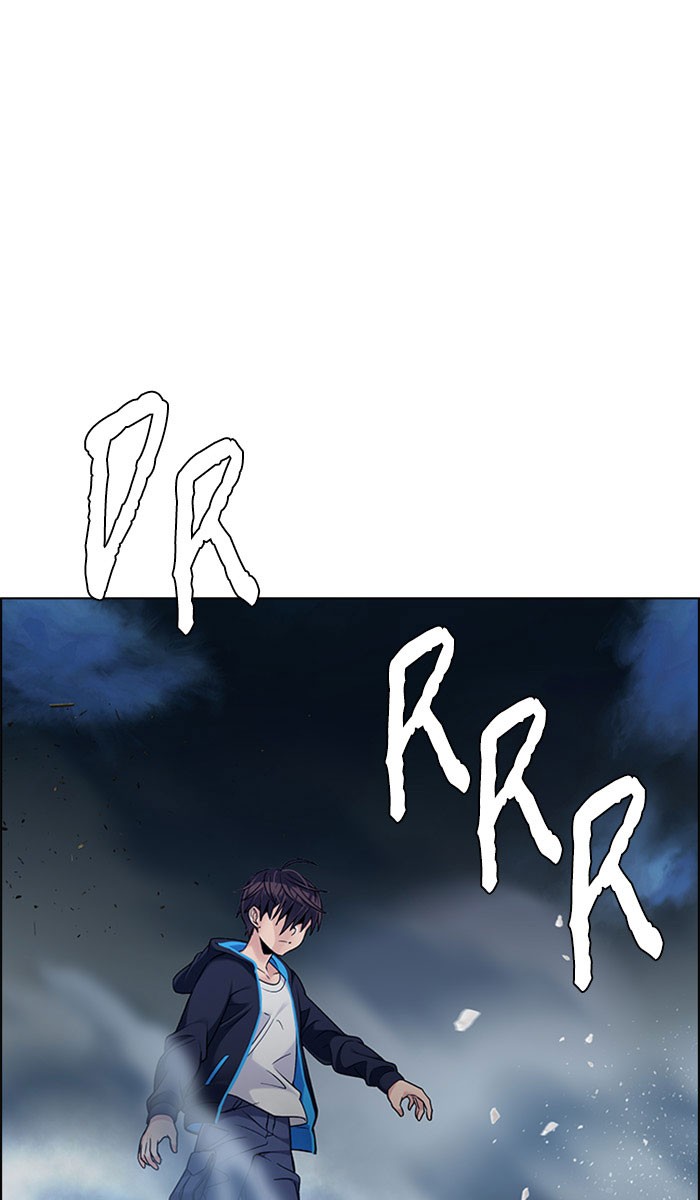 dice - Chapter: 309