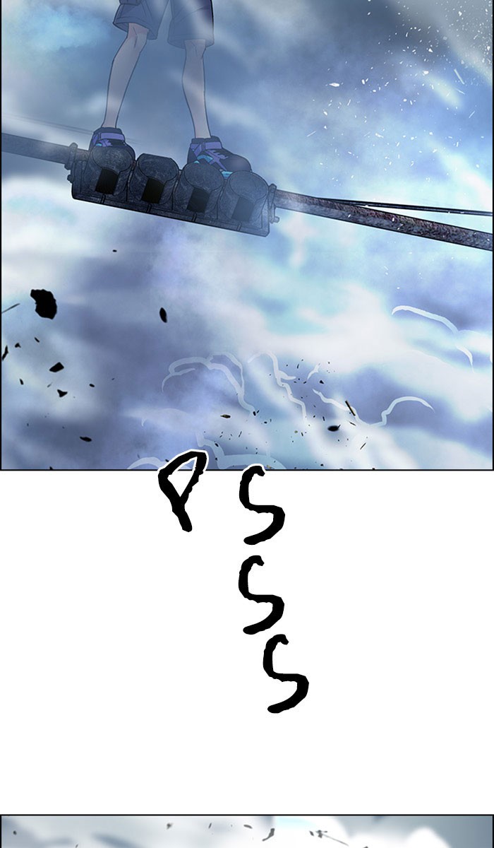 dice - Chapter: 309