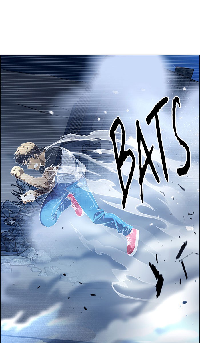 dice - Chapter: 309