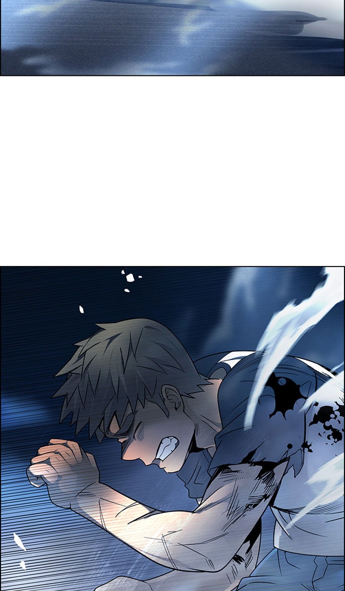 dice - Chapter: 309